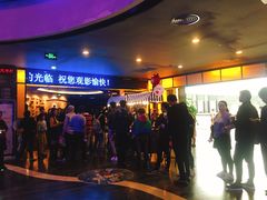 -万达影城(汉街万达广场IMAX店)
