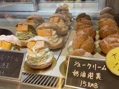 -KOMUGI 小麦家(新地假日广场店)