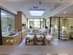 -弗蕾亚·和月月子调理院(东湖店)