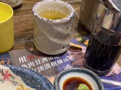 -古田居·特色寿司料理(骏欣中心店)