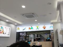 -孔一凡·手工饺子(时尚明苑店)