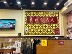 -赵记传承·中国甜品(福州总店)