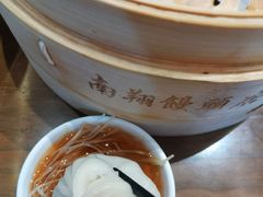 -南翔馒头店(豫园店)