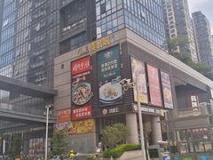 -周渝食惦·酸菜鱼精致川菜(横岗店)