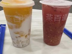 -茶百道(会展东路店)