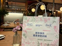 -芭莉与彩虹西餐厅(成都合生汇店)