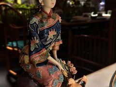 -锦府盐帮·李宅(领展购物广场中关村店)