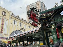 -马迭尔冷饮厅1906(中央大街店)