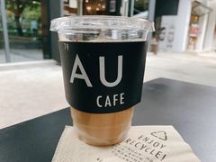 -Au Cafe&Roastery(华侨城店)