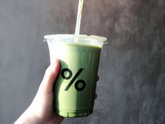-% Arabica阿拉比卡咖啡烘焙工坊