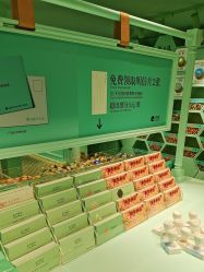 -青稚护手霜QINGZHI