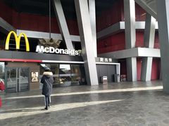 -麦当劳(国家体育场南路店)