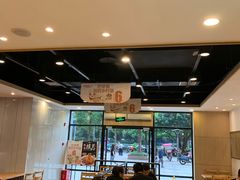 大堂-乡村基(双元大道店)