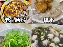 -潮州古城