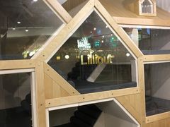 -Lilliput粒粒堡亲子餐厅(置汇旭辉店)