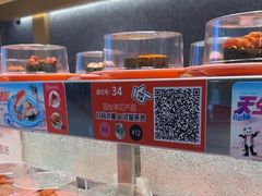 -争鲜回转寿司(朝北大悦城店)