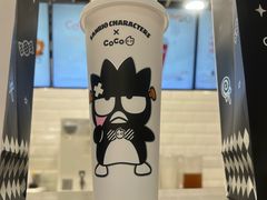 -CoCo都可(淞滨店)