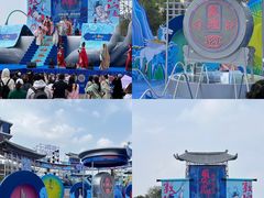 -成都欢乐谷
