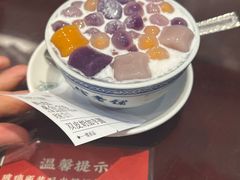 -民信老铺(华盖路店)