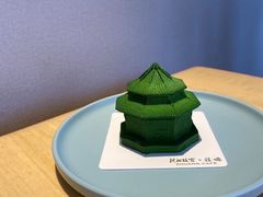 -沈阳故宫·莊啡