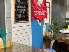 -鲁前海沿儿