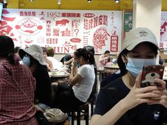 大堂-仁信双皮奶(庙前直街店)