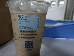 拿铁-瑞幸咖啡(丰盛町店)