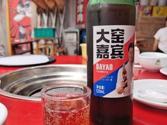 -齐齐哈尔烤肉·涮羊肉(光华中心店)