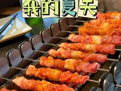 -很久以前羊肉串(朝阳路店)