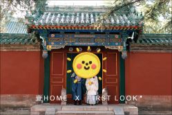 点击看大图 -壹HOME胶片摄影工作室