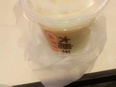 -永和大王(浦东南路店)