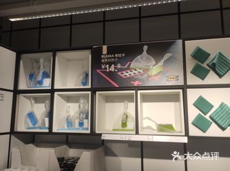 宜家家居逛买指南之~厨卫用品篇️
