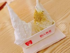 -野人先生Gelato(上海长宁龙之梦店)