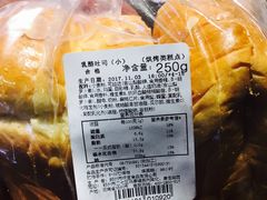 -仟吉KenGee(国贸360店)