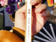 -红楼梦邮局