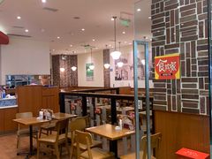 -食其家·牛丼咖喱(大悦城店)