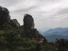 -老君山风景名胜区