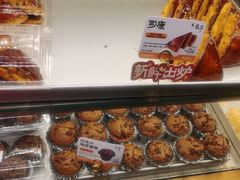 -鲍师傅糕点(江苏路店)