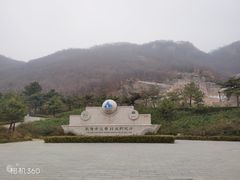 -天津盘山风景名胜区