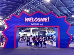 -东浩兰生上海世博展览馆