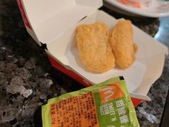 -麦当劳(湖滨路店)