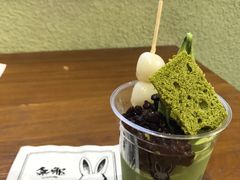 -無邪日式甜品(世博源店)