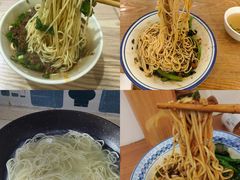 -秦云老太婆摊摊面(观音桥店)