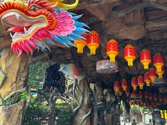 -长鹿旅游休博园