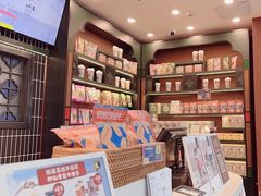 -茶理宜世(广州南站（站内）3楼B17检票口店)