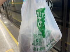 -嘉华小吃(蛇口市场店)