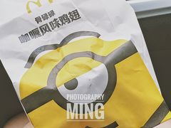 -麦当劳(领展中心城店)