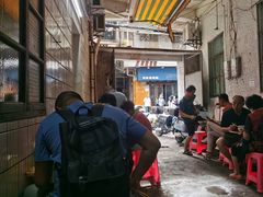 -罗家杏传统特色海南粉(人民西路总店)