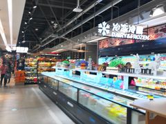 -盒马鲜生(曜一城店)