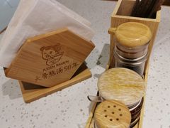 -味千拉面(双井店)